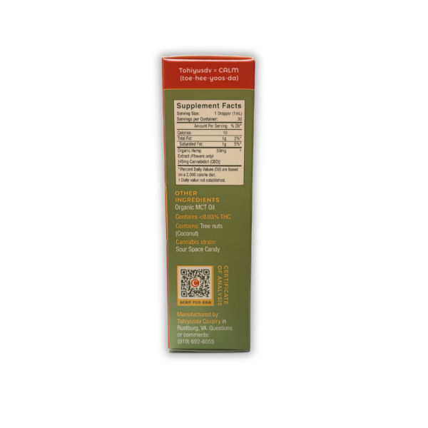 Energize Premium CBD Oil - Image 3